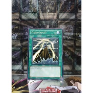 [ Do Lac 2 - Please see description ] Yugioh Spell Gagagabolt Card ORCS-EN048 | Rare Rare Rare Rare 