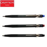 Caran D’ache ดินสอกด ขนาด 2 mm. รุ่นด้ามยาวผิวเรียบ (160mm) มีให้เลือก 3 สี #77.288