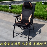 Letakkan tikar urut bangku kerusi khas dengan urut tinggi belakang boleh laras kerusi lipat kerusi rumah mudah alih