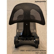 Universal Backrest ( dsec 7542 )