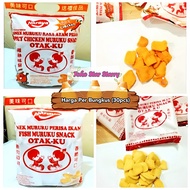 [PER Pack] NARAYA MURUKU My Brain Snack Fish BAG 30'S X 9GR MUI Halal Viral Snack