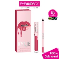 KYLIE - Matte Lip Kit (44 g.) ไคลี่ แมท ลิป คิท