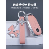 2024 Mercedes-Benz C260L Key Cover C200L New C-Class s400 McBach S450 Shell EQE Buckle GLC Genuine L