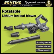 Upgraded Cordless Portable Blower Rotary Blower Cordless Portable Blower Battery Powered Blower