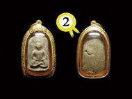 2460年 龍婆本/龍普Boon 屈關曼嬌   “崇華”  防水厚金 沙馬公比賽第二名 佛牌