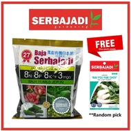 2kg SERBAJADI Plant Food Humus 27 / Baja Humus Jepun / Baja Kopi Organic Fertiliser General use 🌱🌱 F