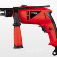 Dual-Purpose Electric Hammer Multifunctional Impact Drill Household High-Power Set Drill Wall Hand E