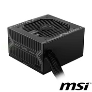 Mitre 3C Digital-MSI MSI MAG A750BN PCIE5 Power Supply Straight Out 750W