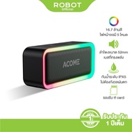 [สินค้าใหม่] ROBOT รุ่น A6 ลำโพงบลูทูธ ลำโพง Bluetooth Speaker  แบบมีไฟ RGB 5W กันน้าระดับ IPX5 รองร