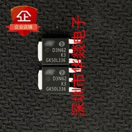 {One Price} STD3N62K3 D3N62K3 TO-252 MOS Field Effect Tube 2.7A/620V