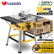 DELTON โต๊ะเลื่อยวงเดือน โต๊ะเลื่อย 10 นิ้ว 3500 วัตต์ Electric Table Saw โต๊ะเลื่อยองศา เลื่อยไฟฟ้า