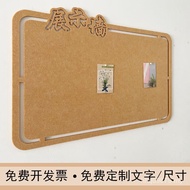 Wall Stickers Photo Wall Felt Wall Decoration Bulletin Board Cork Board Classroom Self-Adhesive Back