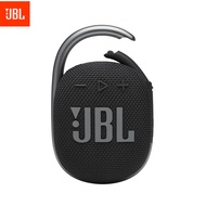 JBL | Clip 4