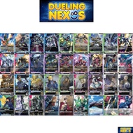 Gundam Card Game Japanese TCG GD05 GD5 UNCOMMON UC U | Freedom Ascension [GD05]