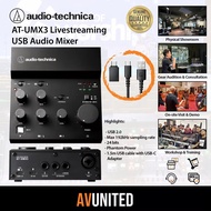 Audio Technica AT-UMX3 Personal USB Audio Mixer Interface