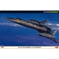 HA02041 1/72 SR-71A BLACKBIRD W/D-21B DRONE