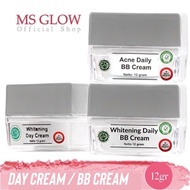 Ms Glow whitening DAY Cream Ms Glow Day Cream/ Ms Glow Day Cream/