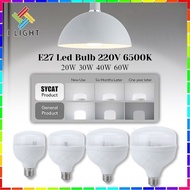 White Energy-Saving LED Light Bulb 20W/30W/40W/60W High Brightness LED lamp Bulb