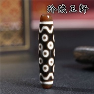 Tibet Until Pure Dzi Beads 21 Eyes Nine Eyes Dzi Beads Men Women Pendant Dzi Beads [Delivery Certifi