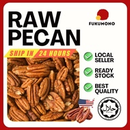 100% PREMIUM GRADE PECAN RAW USA/USA RAW PECAN Nuts/250G | 500g | 1kg FUKUMONO