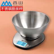 Xiangshan Kitchen Scale Baking Scale Electronic Scale Kitchen Scale Gram Scale Electronic Scale Food