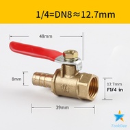 TookDee วาล์วเปิด ปิด ท่ออุปกรณ์บอลวาล์วทองเหลือง มินิบอลวาวล์ 1/4นิ้ว 8 มม.  pneumatic ball valve