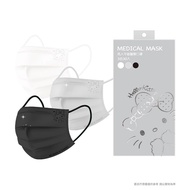 【台歐】Hello Kitty鋼印成人平面醫療口罩-黑白色系款（30片/盒）