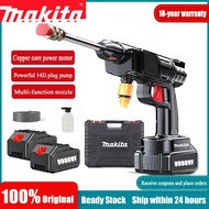 Makita Water Jet High Pressure Washer Cordless Car Wash Water Jet Aircond Mesin Cuci Kereta 洗车机