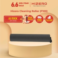 Hizero F100 Cleaning Roller | Essential Series High-Density Polymer Mop Roller | Genuine Spare Part