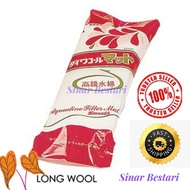 Aquadine Filter Mat Smooth Long Wool White Aquarium Akuarium system Span Sponge trickle box top mini