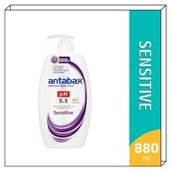 Antabax Antibacterial Shower Cream Sensitive (880ml)