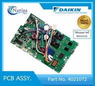 Daikin PCB ASSY Part.4021072