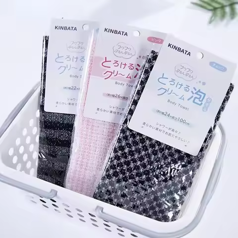 Japanese Bath Towel Bath Nylon Towel Brush Back Towel Exfoliating Bath Sponge Body Bathroom Accessor