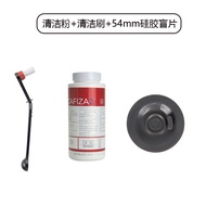 Breville870/876/881/878/880/920Platinum Coffee Machine Water Tank Descaling Filter Cleaning Tablets