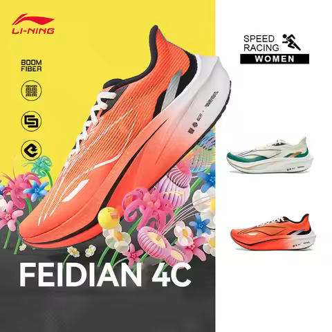 LI-NING FEIDIAN 4 CHALLENGER Women's Lightweight High Rebound Racing Running Shoes Professional Spor