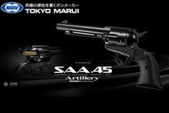 武SHOW MARUI SAA .45 AIR REVOLVER PRO 空氣槍 黑 ( 日本馬牌左輪槍BB槍右輪