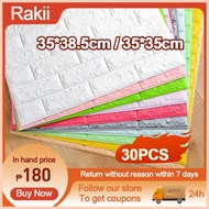 ☌ ஐ ☸ 30pcs 38x35cm Wallpaper Brick 3D Wall Sticker Foam Self Adhesive Wall Decor