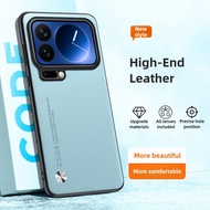 Leather Casing for Xiaomi 17 Pro Max Xiomi17ProMax Phone Case Luxury Carbon Fiber Silicone Edge Hard