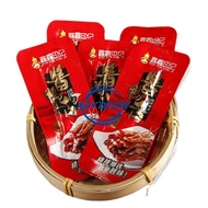 【DFIRE MALL】Casual Spicy Snacks30 Bags