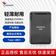 ADATA ADATA USB3.2 Type-C Mobile Computer Mobile Solid State Drive PSSD Mobile Hard Drive