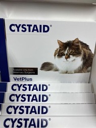 長期現貨 Vetplus Cystaid Plus 利尿通 30粒 貓 血尿 Vetplus Cat Bladder Urinary (EXP: 2026/06)