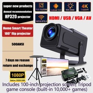 4K Ultra HD HP320 Projector - Android 13.0 Smart Wireless Sync 180° Rotation Portable for Home Enter