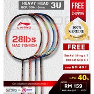 【Free Grip & String】 Li-Ning Badminton Racket Lining CL101/CL202/CL303/CL505