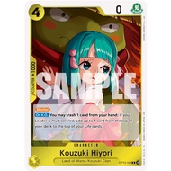 [OnePiece Card] OP13-104 | R | CHARACTER Kouzuki Hiyori