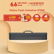 Hizero Trash Container F100 | Essential Series Solid Waste Tray | Genuine Spare Part