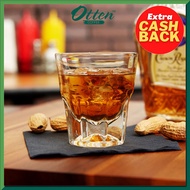 Libbey Gibraltar Duratuff Rocks Glass - 4.5 oz