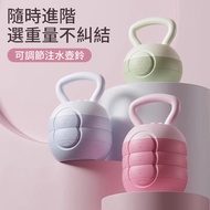 [Arrival The Next Day] Kettlebell 2-10kg Adjustable Soft Kettle Sports Equip Kettlebell Dumbbell