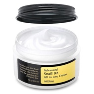 Snail Essence Series Snail Facial Essence Firms Skin Snial 92 all in one cream Fades Wrinkles Whiten