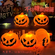 Halloween Pumpkin Light Table Decoration Strange Smell LED Luminous Night Light Shopping Mall Bar Party Decoration Atmosphere Decoration Decoration