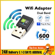 USB Wifi Adapter 600Mbps Wifi Adapter 2.4GHz 5GHz Antenna USB Ethernet PC Wi-Fi Adapter Lan Wifi Don